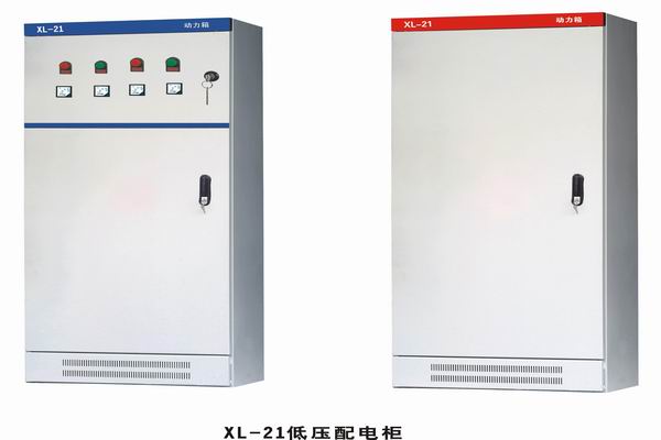 开平配电箱-小方法助你选到合适的户外配电箱